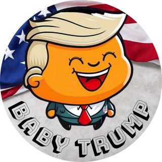 Логотип телеграм группы Baby Trump Global