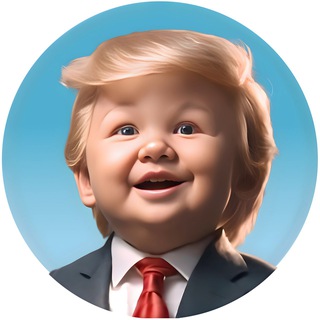 Логотип телеграм группы Baby Trump - Gotbit Partnership - MEXC Listed & Bitmart Listed!