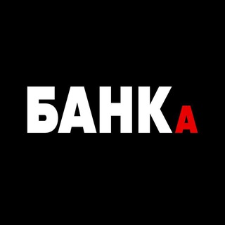 Логотип телеграм канала Деньги в банке