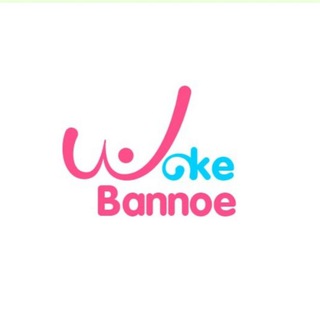 Логотип телеграм канала Bannoewake NEWS🏄‍♀️