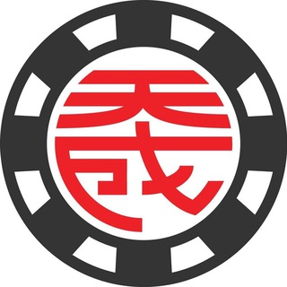 Logo of the Telegram channel 天成包网搭建