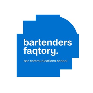 Logo of the Telegram channel BartendersFAQtory