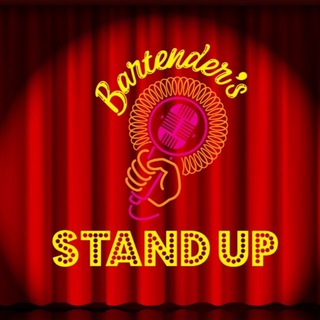 Логотип телеграм канала Bartenders Stand Up