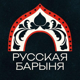 Logo of the Telegram bot Связь с редакцией "Русской барыни"