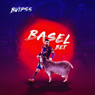 Logo of the Telegram channel BASEL BET