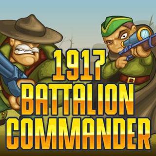 Логотип телеграм бота Battalion Commander Game