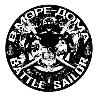 Logo of the Telegram channel Battle_🅉 _Sailor ⚓