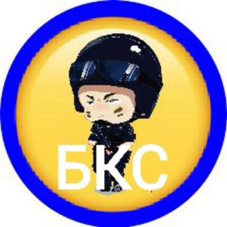 Logo of the Telegram channel БурКОПсоюз