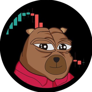 Logo of the Telegram channel Bear Inu Portal (LIVE NOW) - JOIN THE REVOLUTION