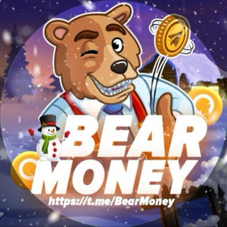 Logo of the Telegram channel BEAR MONEY🐻