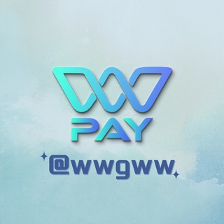 Логотип телеграм канала WWPAY-承兑频道💲