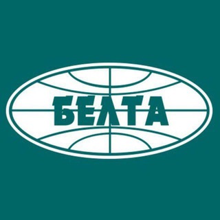 Logo of the Telegram channel BELTA