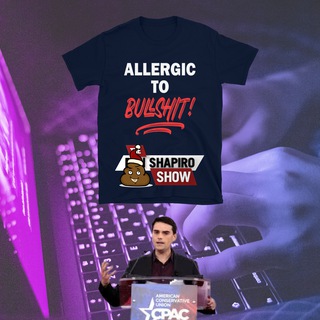 Logo of the Telegram channel Real Ben Shapiro Bullshit exposed - Facts behind the 🇮🇱 Israel dude Benjamin Aaron Shapiro / Show believing in Hebraic religion