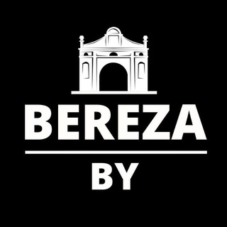 Logo of the Telegram channel BEREZA.BY