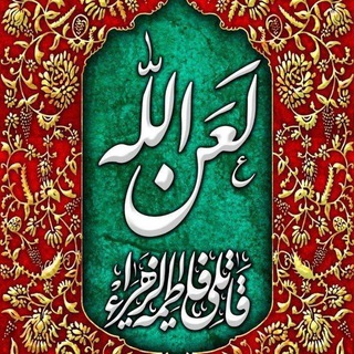 Photo of the private contact امیرحسین جلالی on Telegram