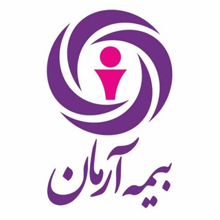 Logo of the Telegram channel بیمه آرمان