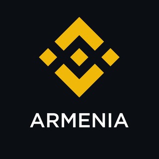 Логотип телеграм группы Binance Armenia 🇦🇲