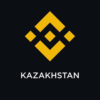 Логотип телеграм группы Binance Kazakhstan 🇰🇿