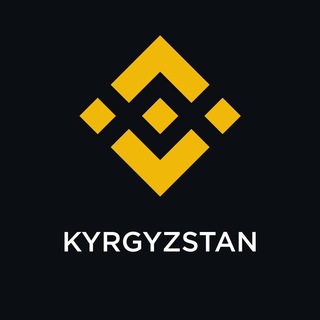 Логотип телеграм группы Binance Kyrgyzstan 🇰🇬