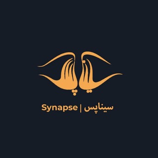 Логотип телеграм канала سیناپس | Synapse