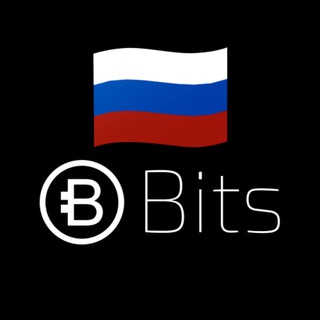 Logo of the Telegram group RUS BITS Chat