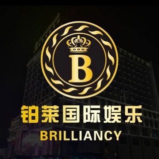 Photo of the private contact 铂莱国际娱乐 on Telegram