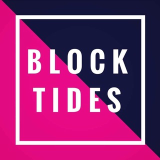 Логотип телеграм канала Block Tides