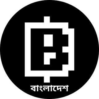 Логотип телеграм группы Blum Bangladesh 🇧🇩 Chat