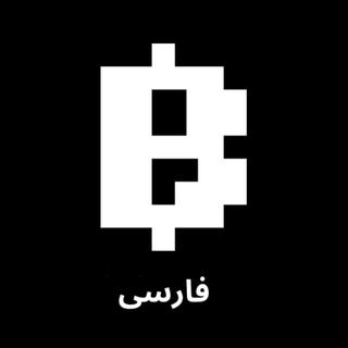 Logo of the Telegram group Blum فارسی