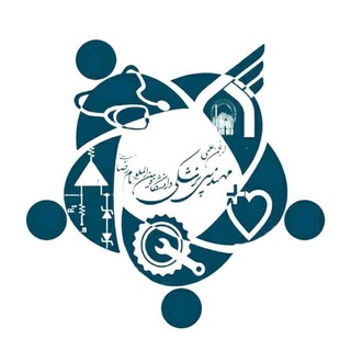 Logo of the Telegram channel انجمن‌ علمی مهندسی‌ پزشکی‌ دانشگاه‌امام‌رضا(ع)