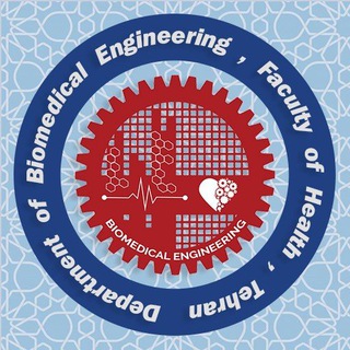 Логотип телеграм канала اطلاع رسانی مهندسی پزشکی