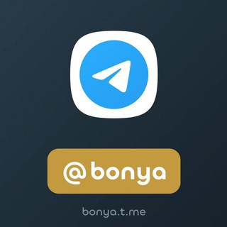 Logo of the Telegram channel Виктория Боня