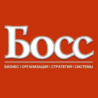 Логотип телеграм канала boss_mag_online