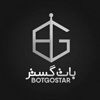 Logo of the Telegram bot ربات اطلاع رسانی خدمات باتگستر