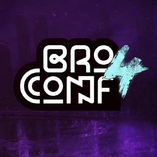 Logo of the Telegram channel BROCONF 4 News / 2-3 октября