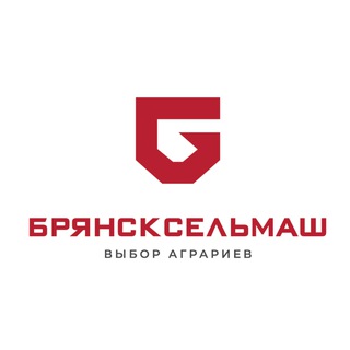 Logo of the Telegram channel Брянсксельмаш Live