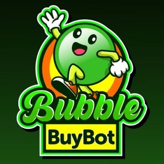 Логотип телеграм бота BubbleBuyBot