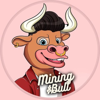 Логотип телеграм бота Mining $Bull