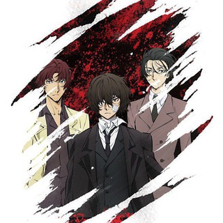 Logo of the Telegram channel Bungou Stray Dogs