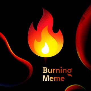 Logo of the Telegram bot Burning Meme