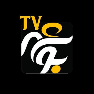 Логотип телеграм канала 📺 بوشهر تی وی - Bushehr_tv