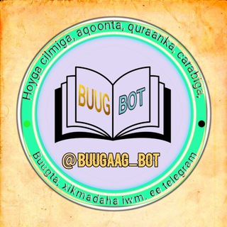 Логотип телеграм бота BUUG bot 📚