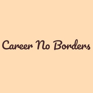 Logo of the Telegram channel Career No Borders - канал про карьеру🚀