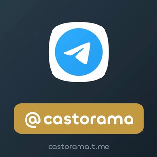 Logo of the Telegram channel Castorama