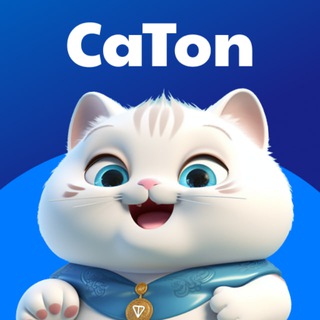 Logo of the Telegram group 😸CaTon Chat Alpha