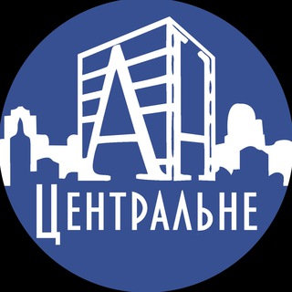 Logo of the Telegram channel Нерухомість Чернівці, Центральне Агентство Нерухомості (продаж / оренда)