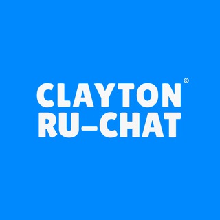 Логотип телеграм группы Chat Clayton | RU