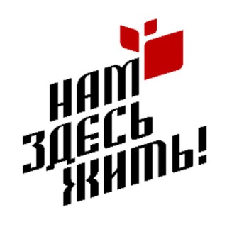 Logo of the Telegram group НЗЖ: публичный чат