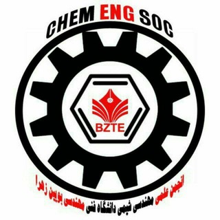 Photo of the private contact ChemENG BZTU on Telegram