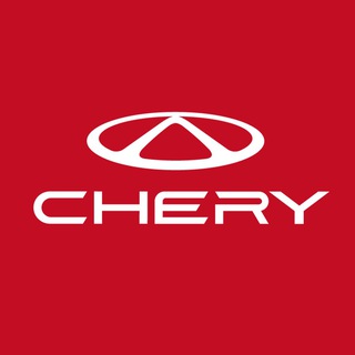 Логотип телеграм канала CHERY Russia